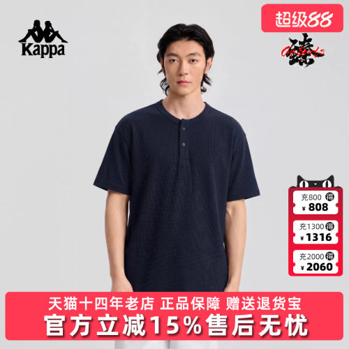 虎扑识货推荐店铺|专柜正品