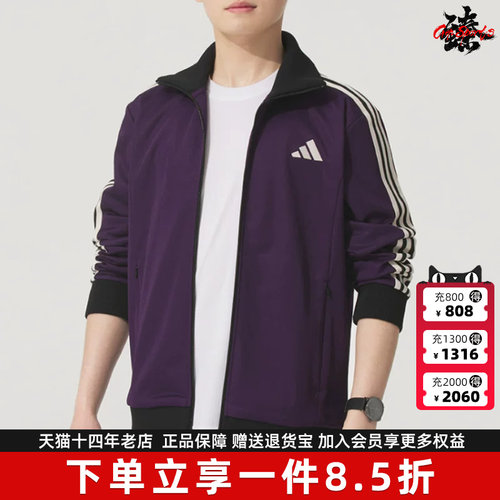 虎扑识货推荐店铺|专柜正品