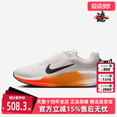 AIR 新款 WINFLO IH7328 Nike耐克男鞋 运动休闲跑步鞋 2025秋季