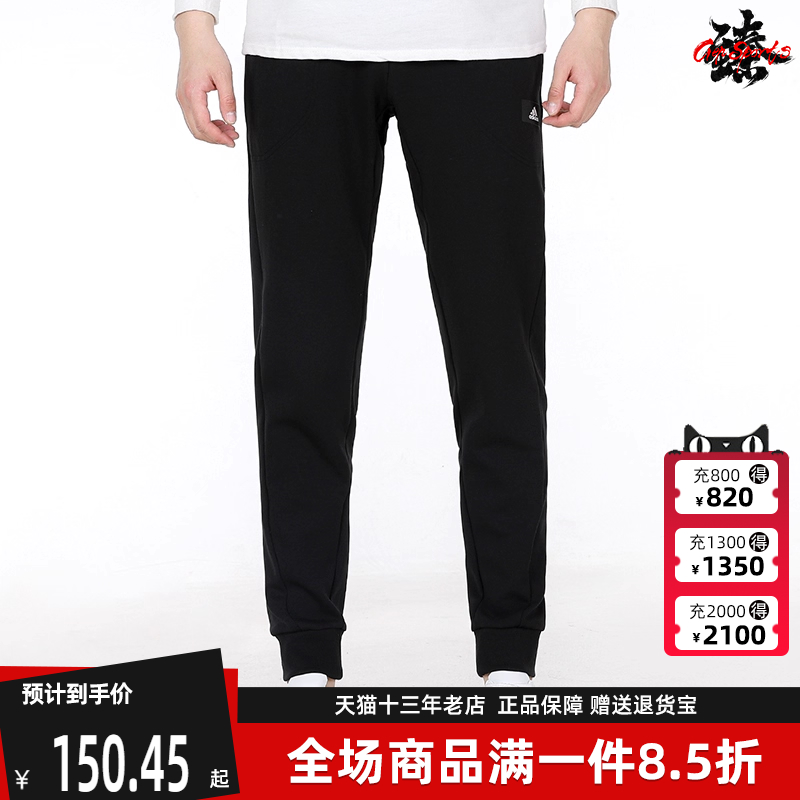 虎扑识货推荐店铺|实体店直发