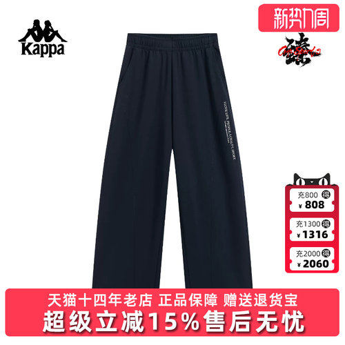 虎扑识货推荐店铺|专柜正品