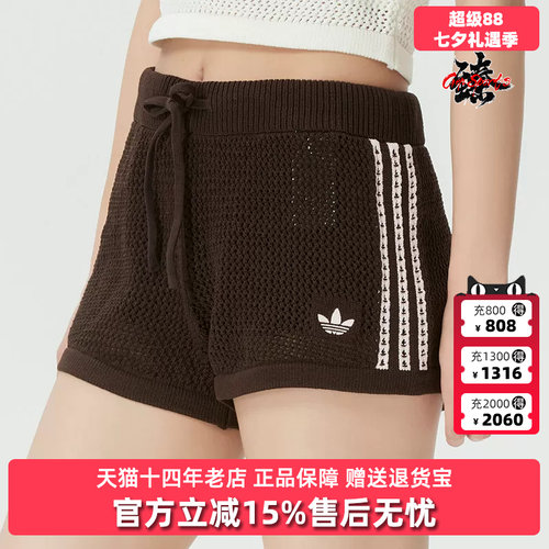 虎扑识货推荐店铺|专柜正品
