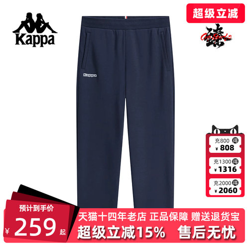 虎扑识货推荐店铺|专柜正品