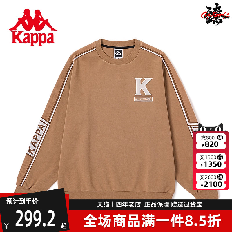 Kappa卡帕套头衫男女长袖卫衣