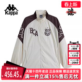运动休闲简约百搭夹克外套K0F32JJ04 新款 Kappa卡帕男装 2025夏季