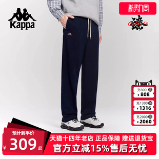 休闲刺绣纯棉直筒针织长裤 新款 K0F52AK22 2025秋季 Kappa卡帕男裤