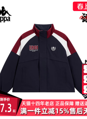 Kappa卡帕女装2025冬季新款宽松运动休闲防风保暖棉服K0F82MM05