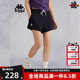 运动休闲简约舒适透气短裤 新款 K0E62DY72 夏季 kappa卡帕女裤
