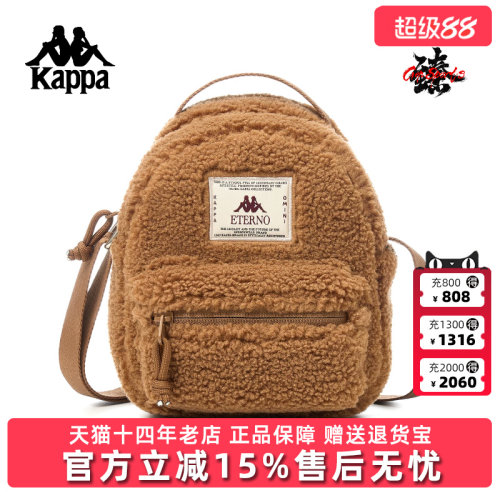 虎扑识货推荐店铺|专柜正品