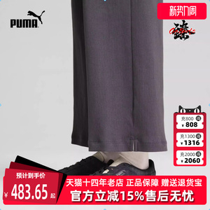 PUMA彪马男鞋女鞋冬季新款舒适耐磨复古运动休闲板鞋398424