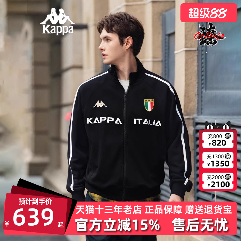 虎扑识货推荐店铺|专柜正品