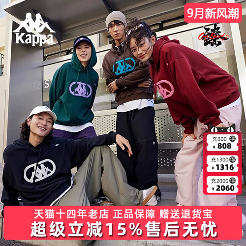 虎扑识货推荐店铺|专柜正品