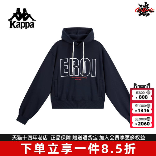 虎扑识货推荐店铺|专柜正品