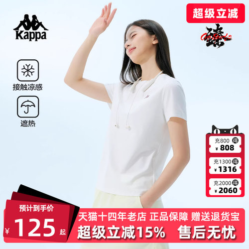 虎扑识货推荐店铺|专柜正品