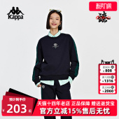 运动休闲复古百搭圆领套头衫 新款 K0D82WT20 冬季 Kappa卡帕女装