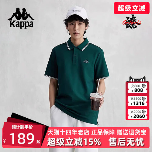 卡帕Kappa短袖男运动休闲T恤
