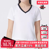 PUMA彪马女装 T恤633073 运动休闲V领透气短袖 2025夏季 新款