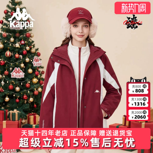 虎扑识货推荐店铺|专柜正品
