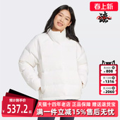 舒适休闲保暖轻薄羽绒服IX8867 新款 Adidas阿迪达斯女装 冬季