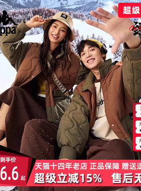 Kappa卡帕男装女装冬季新款简约时尚复古百搭保暖棉服K0EZ2MM30D