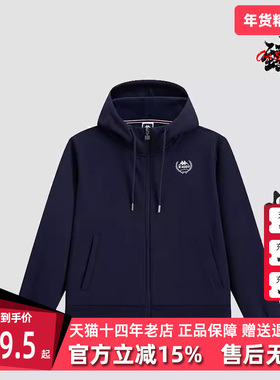 Kappa卡帕女装冬季秋季新款针织运动复古卫衣外套K0E82MK20