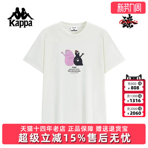 虎扑识货推荐店铺|专柜正品