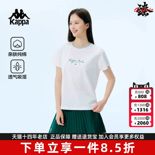 虎扑识货推荐店铺|专柜正品
