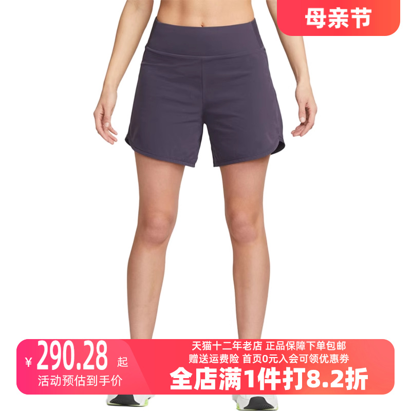 Nike/耐克2023冬季新款女运动运动中长裤／短裤DX6021-015