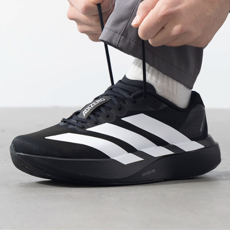 Adidas阿迪达斯耐磨跑步鞋