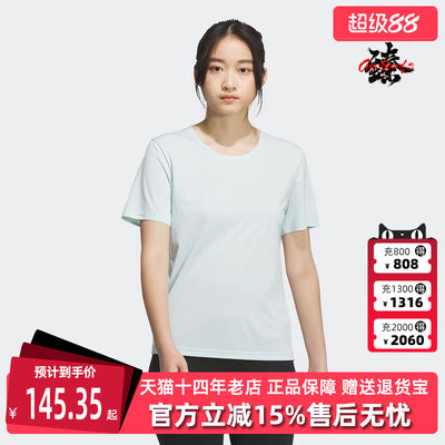 Adidas阿迪达斯女装2025秋季新款运动休闲百搭短袖KH3760