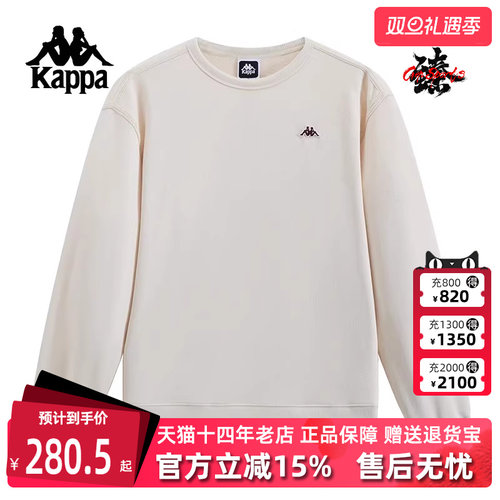 卫衣Kappa卡帕圆领男子