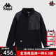 复古撞色宽松户外运动外套K0E72WK83 新款 Kappa卡帕男装 冬季