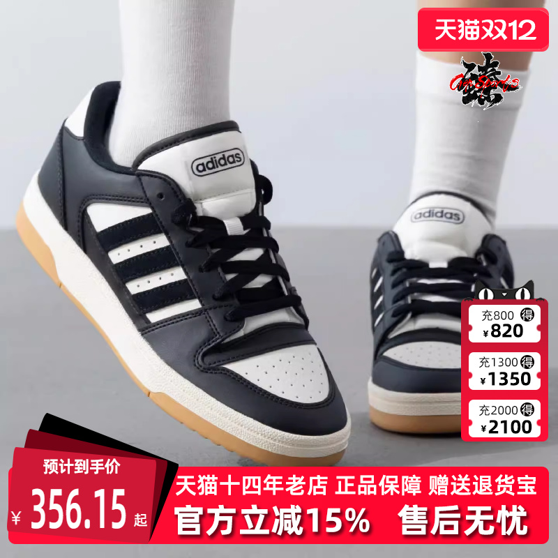 虎扑识货推荐店铺|专柜正品