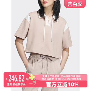 翻领短袖 Adidas阿迪达斯女装 休闲运动短款 T恤衫 2023夏新款 IK6080