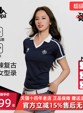 Kappa卡帕女装2026夏季新款时尚简约百搭修身短袖T恤K0G42PD30D