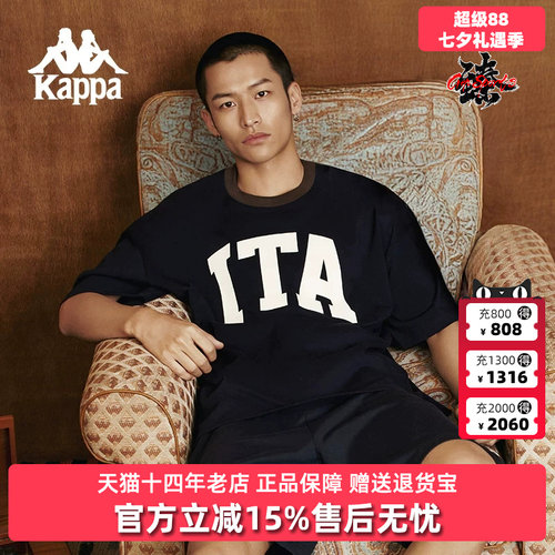 运动休闲透气纯棉短袖T恤