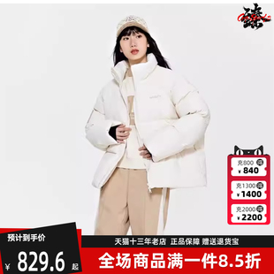 簡約立領(lǐng)羽絨服短款 Kappa卡帕男女2023冬新款 保暖防寒服K0DY2YY81