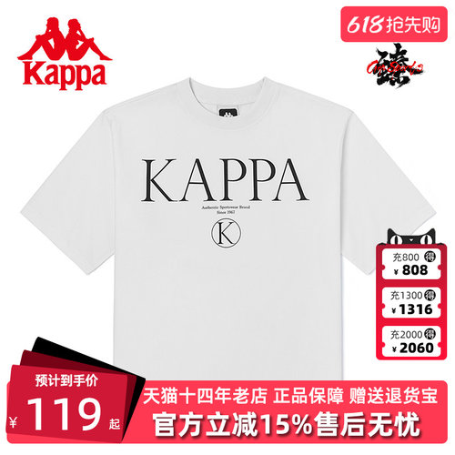 卡帕情侣运动休闲短袖
