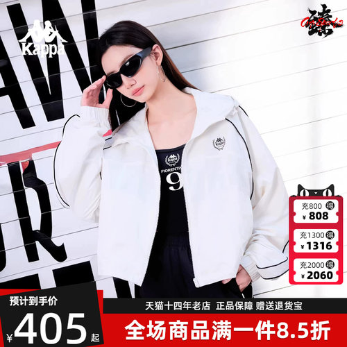 虎扑识货推荐店铺|专柜正品