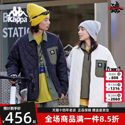 虎扑识货推荐店铺|专柜正品