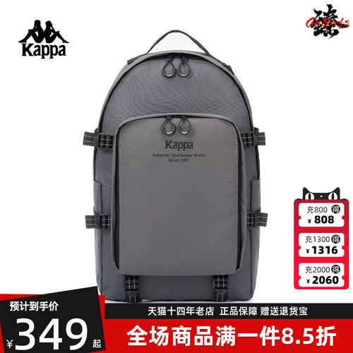 虎扑识货推荐店铺|专柜正品