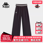 Kappa卡帕女裤 K0E62AY03 运动休闲复古简约百搭长裤 秋季 新款