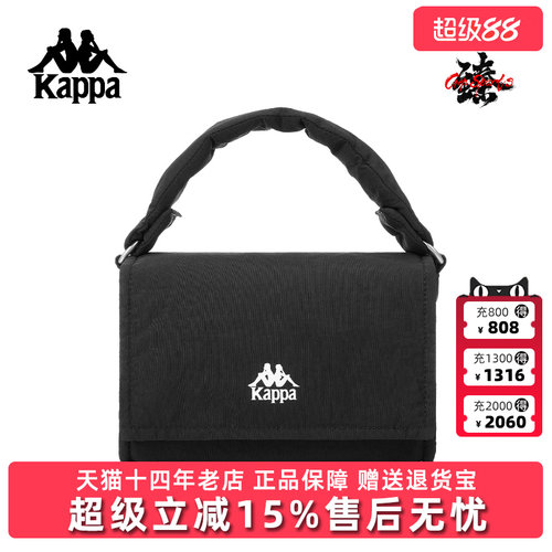 Kappa卡帕女包冬季新款简约复古时尚百搭单肩包 K0FZ8BD18