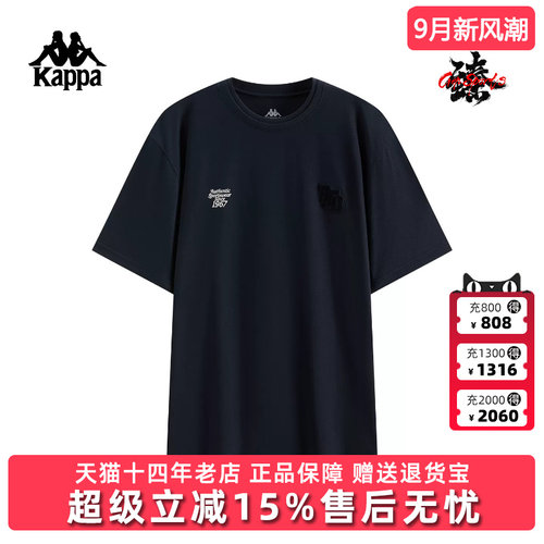 虎扑识货推荐店铺|专柜正品