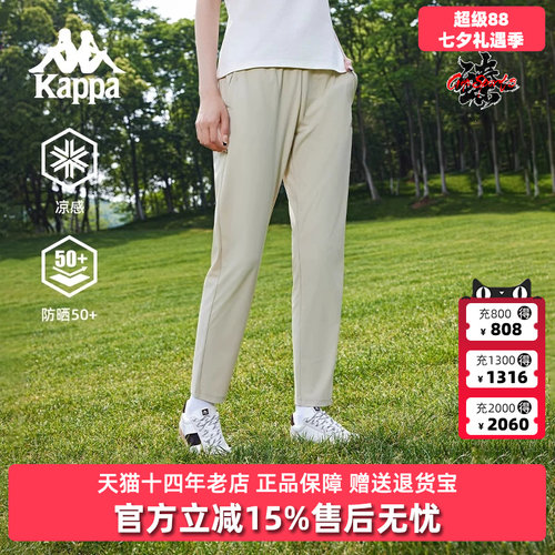 虎扑识货推荐店铺|专柜正品