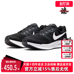 DR2695 男运动跑步鞋 002 新款 Nike耐克2025冬季