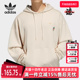 运动休闲简约连帽套头卫衣HB6865 新款 Adidas阿迪达斯男装 夏季