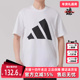 Adidas阿迪达斯男装 T恤JE8943 运动休闲圆领透气短袖 2025夏季 新款
