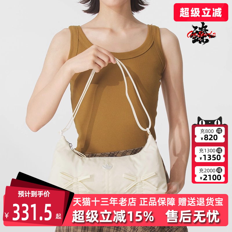 虎扑识货推荐店铺|专柜正品