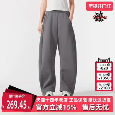 Adidas阿迪达斯女长裤